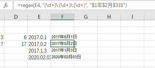 excel-regex-demo1.png